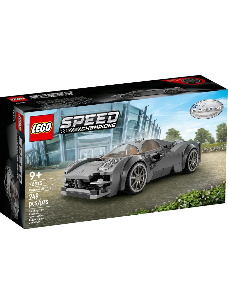 Конструктор LEGO Speed Champions 249 дет. - фото 1