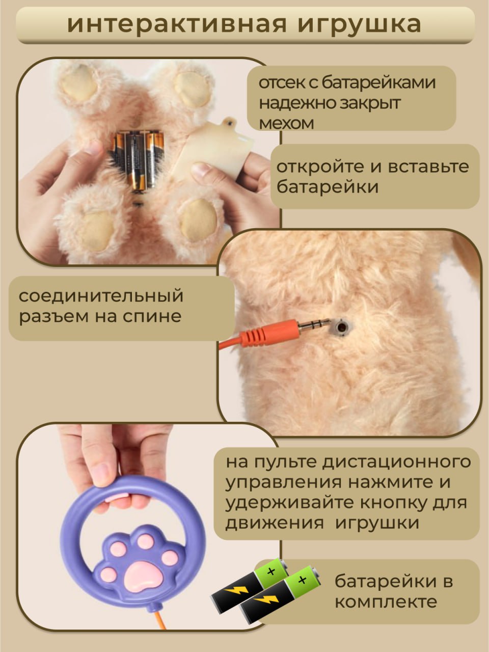 Игрушка мягкая FAVORITSTAR DESIGN собачка Пудель 23 см - фото 6