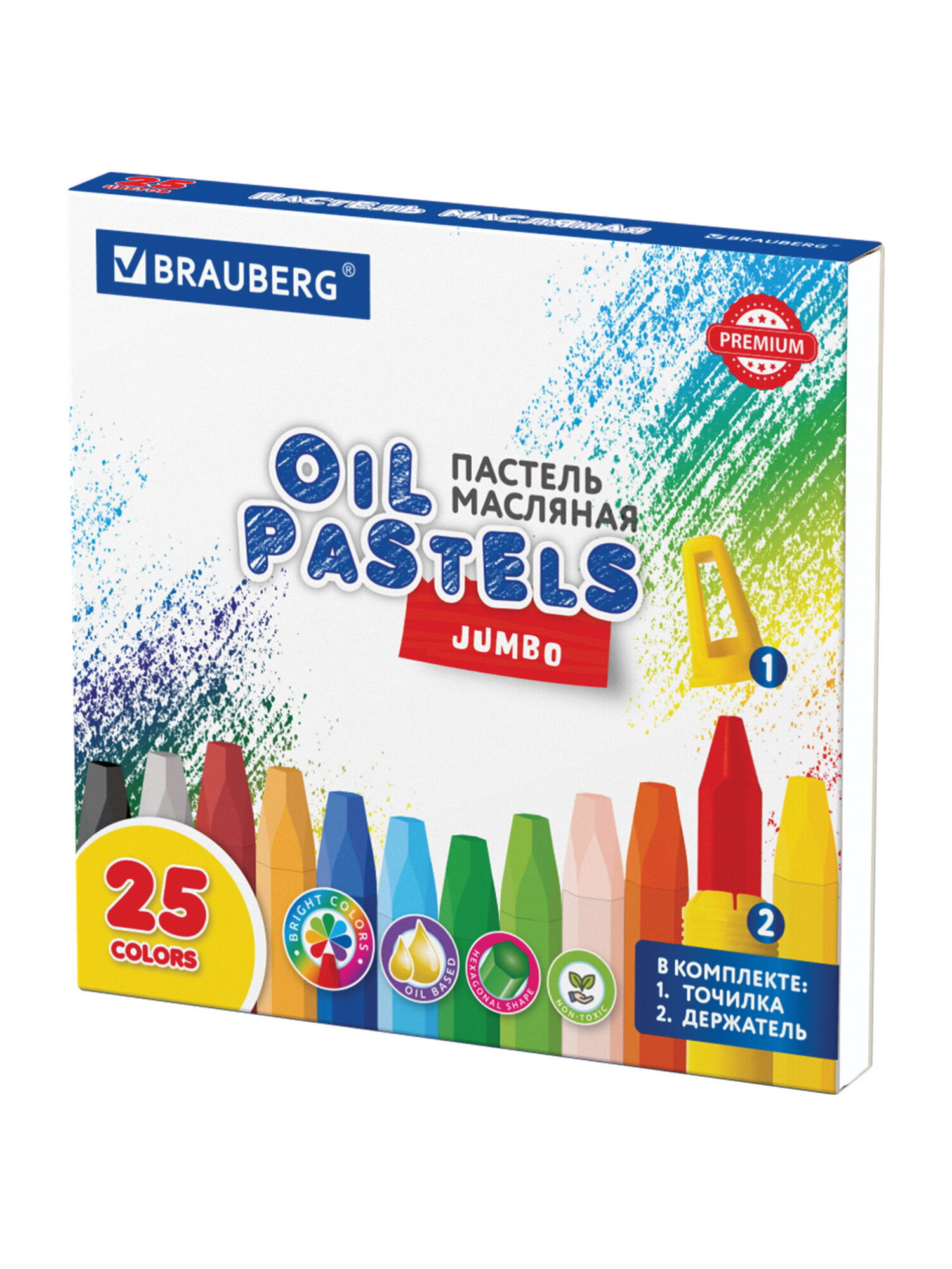 Пастель масляная Brauberg 25 шт. - фото 8