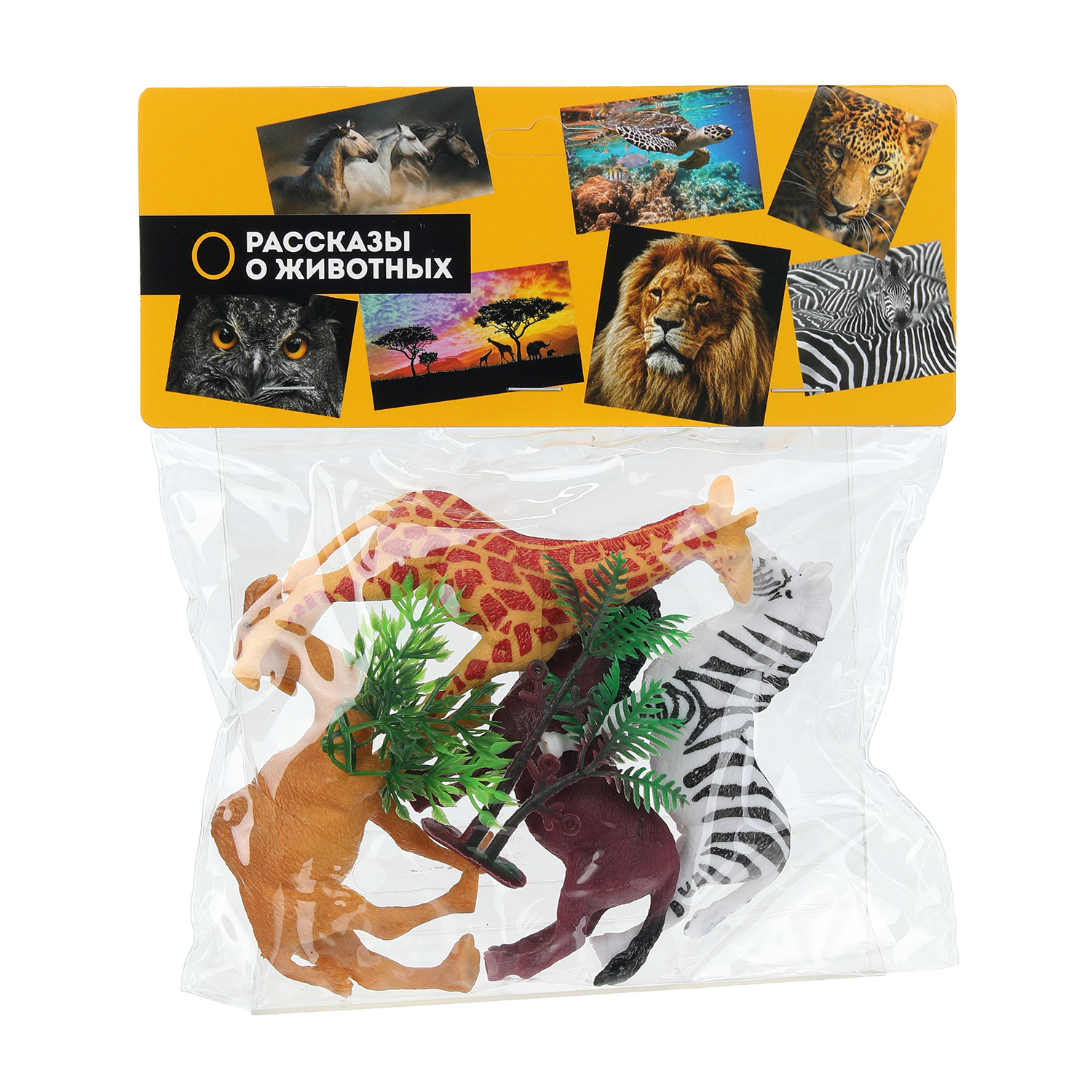 Фигурка Играем вместе Дикие животные - фото 4