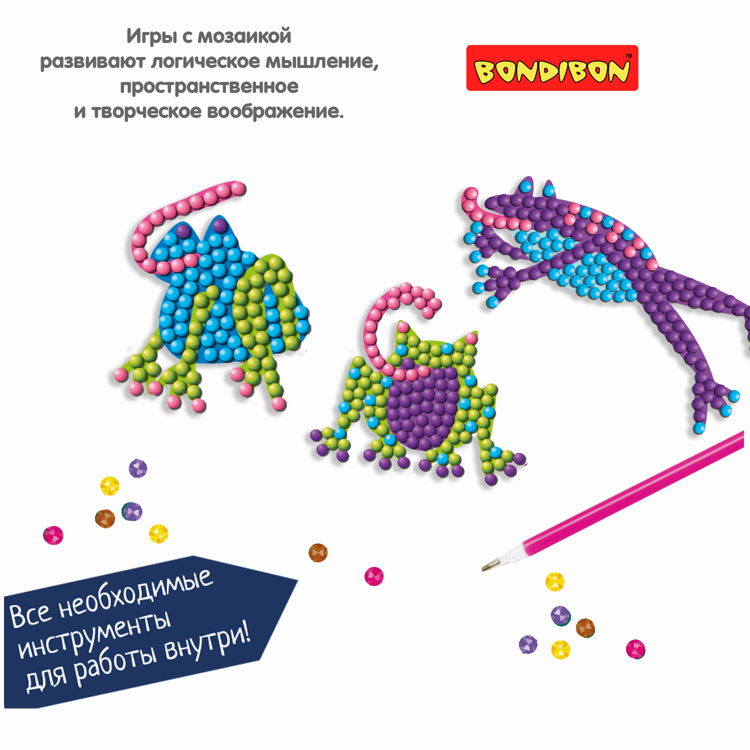 Алмазная мозаика Bondibon Наклейки блестящие Лягушки - фото 8