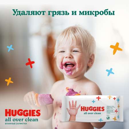 Влажные салфетки Huggies All over clean 56 шт.