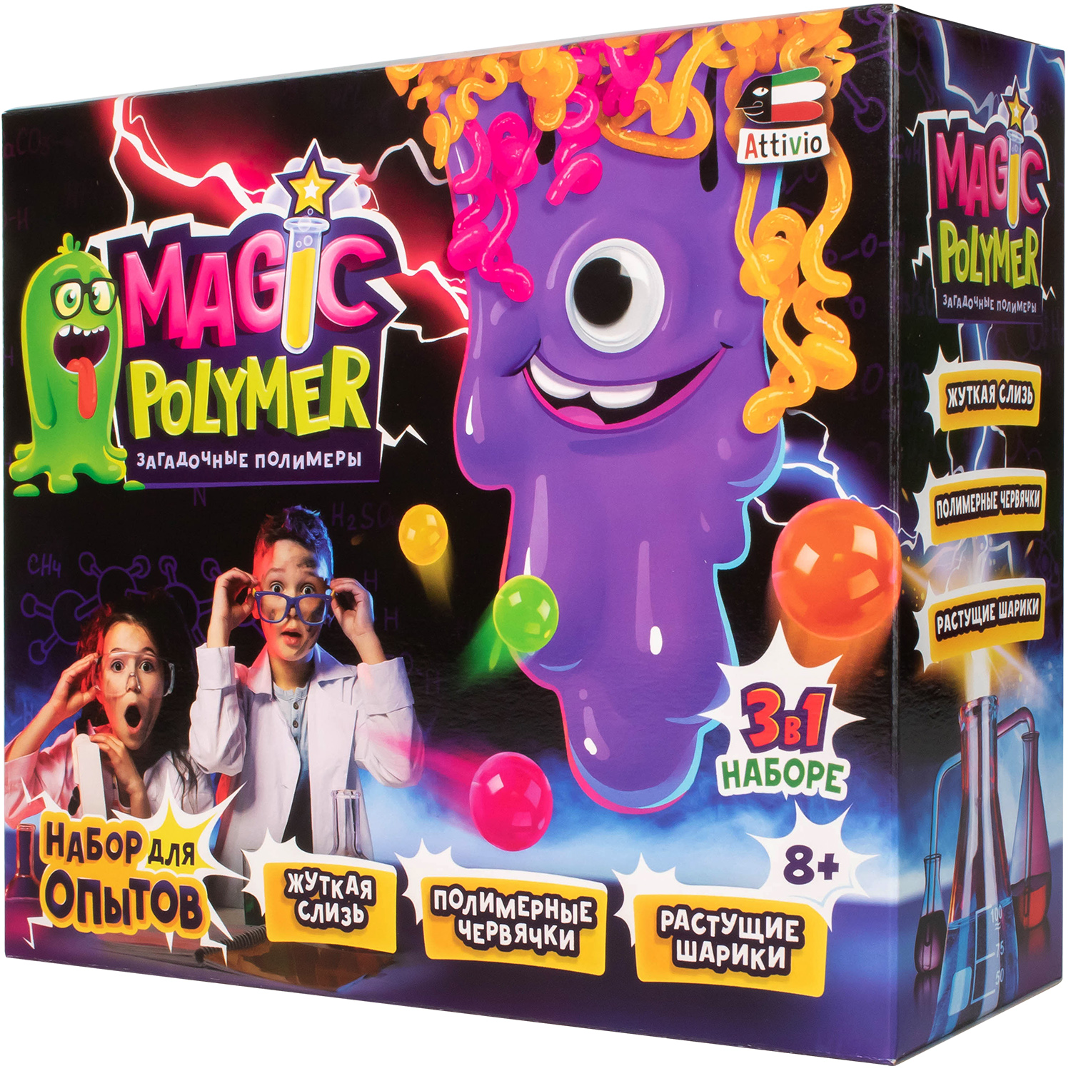 Набор для опытов Attivio Загадочные полимеры - фото 8