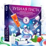 Набор для опытов WOW! HOW?