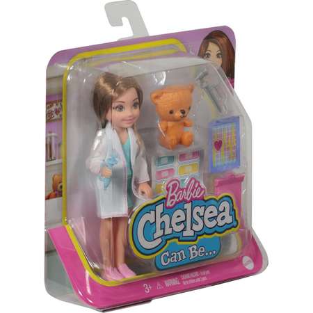 Кукла модельная Barbie