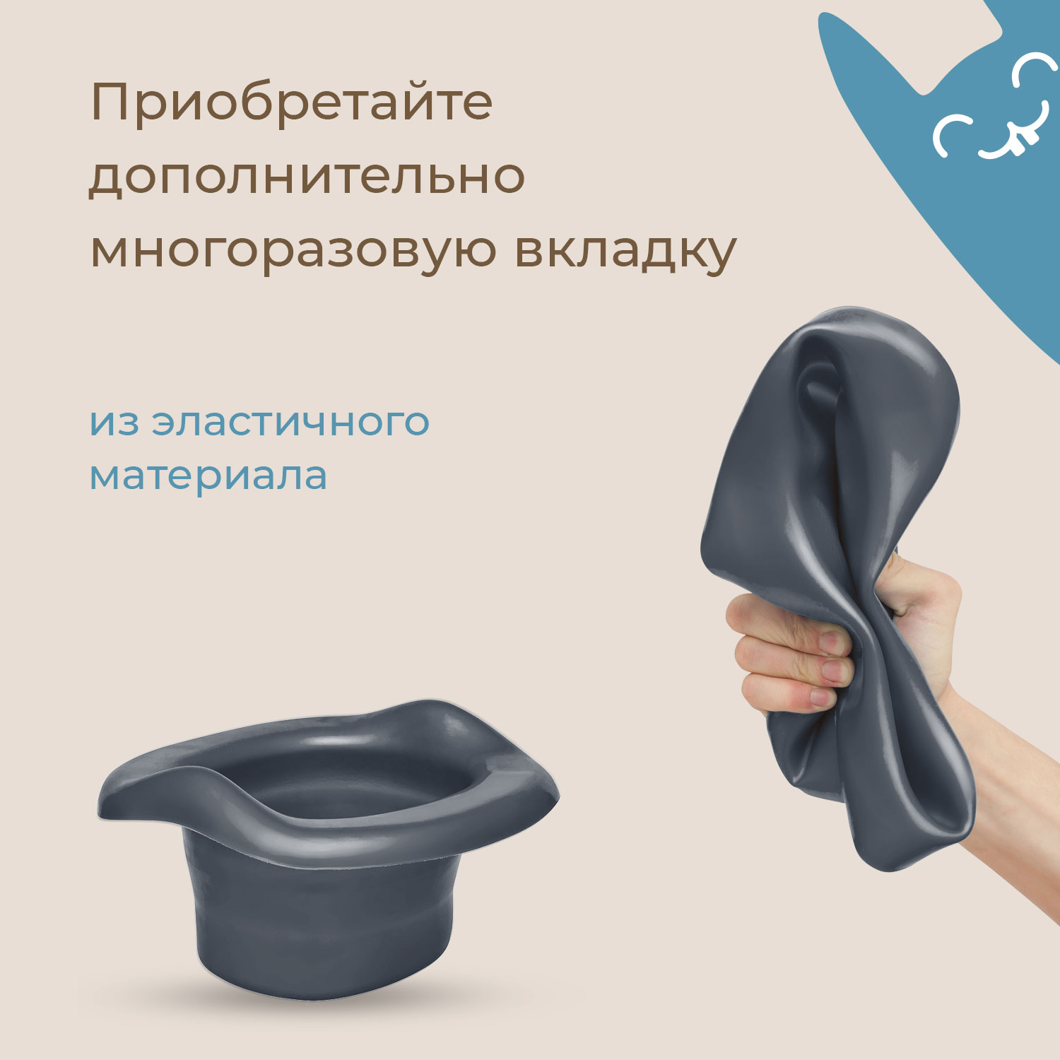 Горшок дорожный ROXY-KIDS складной и насадка на унитаз HandyPotty с тремя пакетами цвет лиловый - фото 16