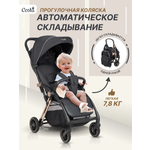 Коляска прогулочная Costa с автоматическим складыванием черный