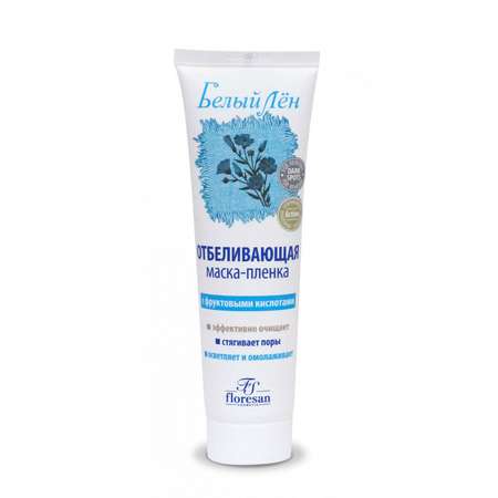 Маска FS floresan cosmetic 100 мл