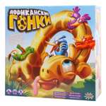 Настольная игра SPLASH TOYS