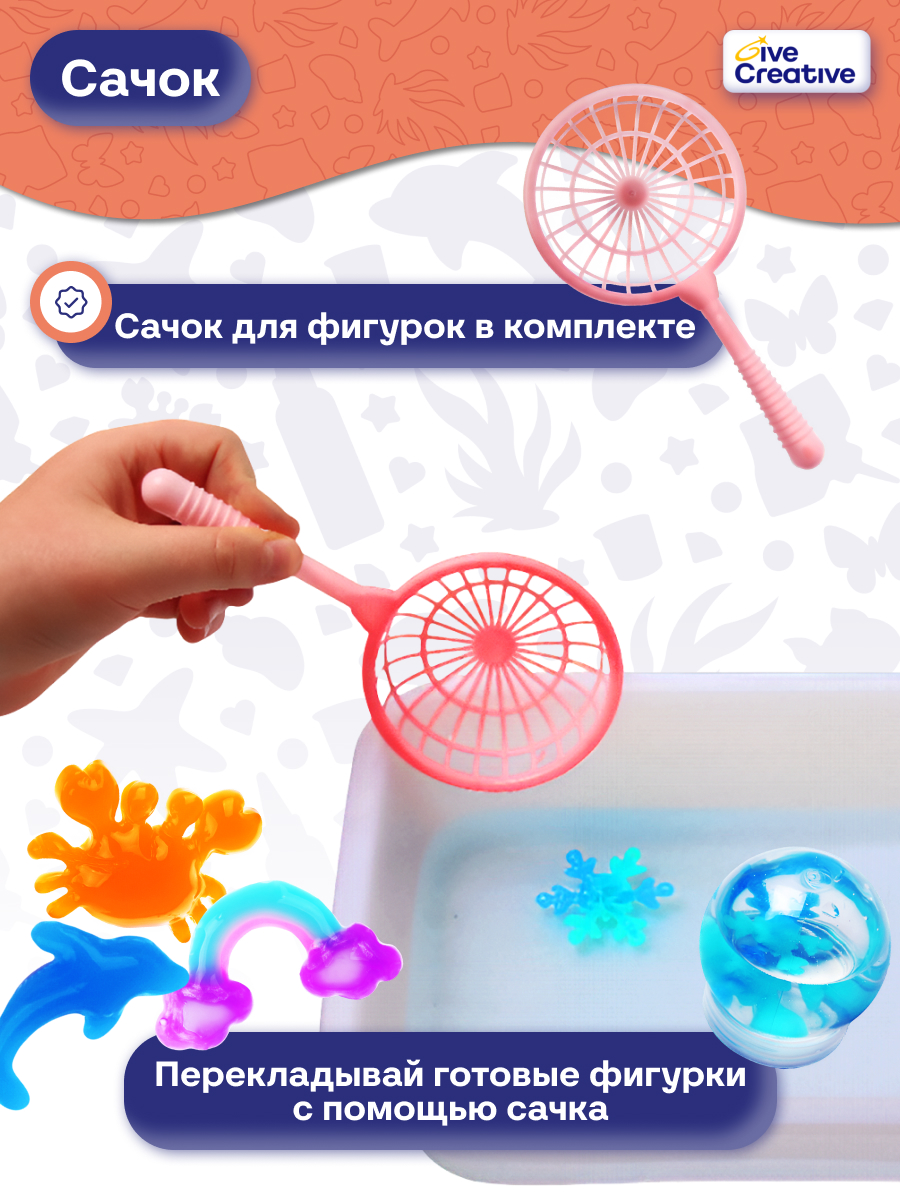 Набор для создания акваслаймов - фото 7