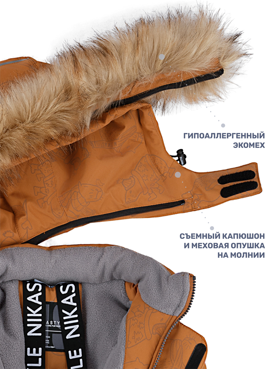 Комбинезон NIKASTYLE 8з1924 кэмел/черный - фото 7