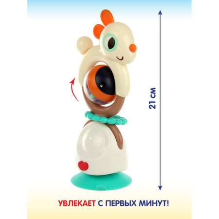 Игрушка Veld Co погремушка