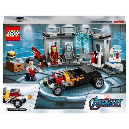 Конструктор LEGO Marvel Super Heroes блочный