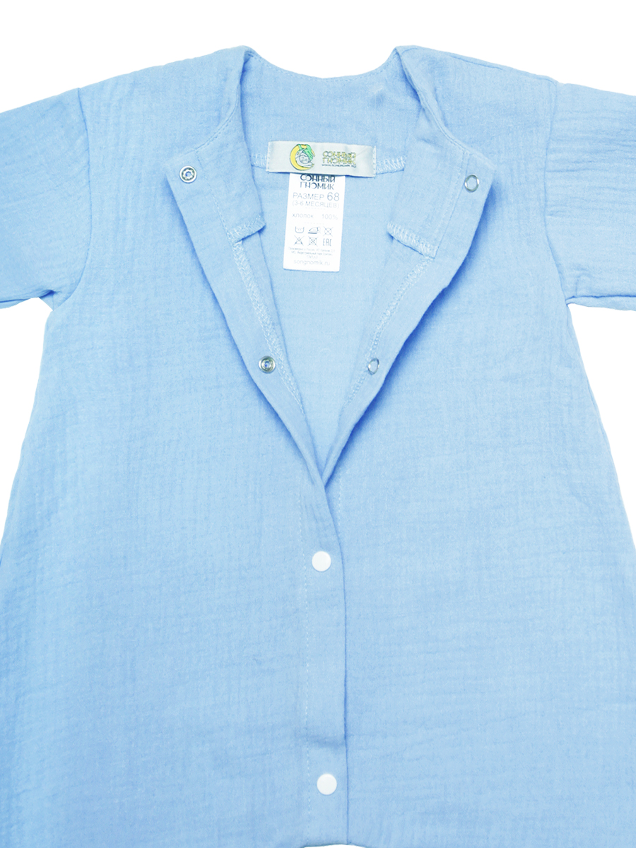 Комбинезон СОННЫЙ ГНОМИК 1003/1 - фото 14