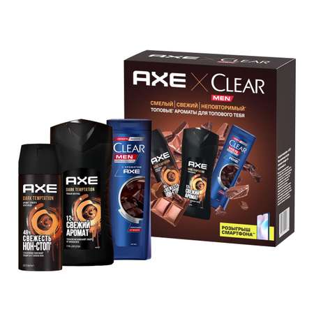 Набор средств Axe Clear Dark Temptation