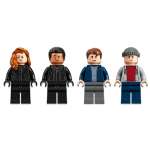 Конструктор LEGO Jurassic World 76950 189 дет.