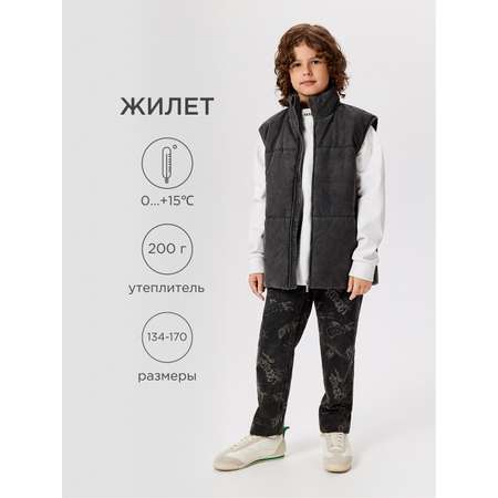 Жилет Acoola