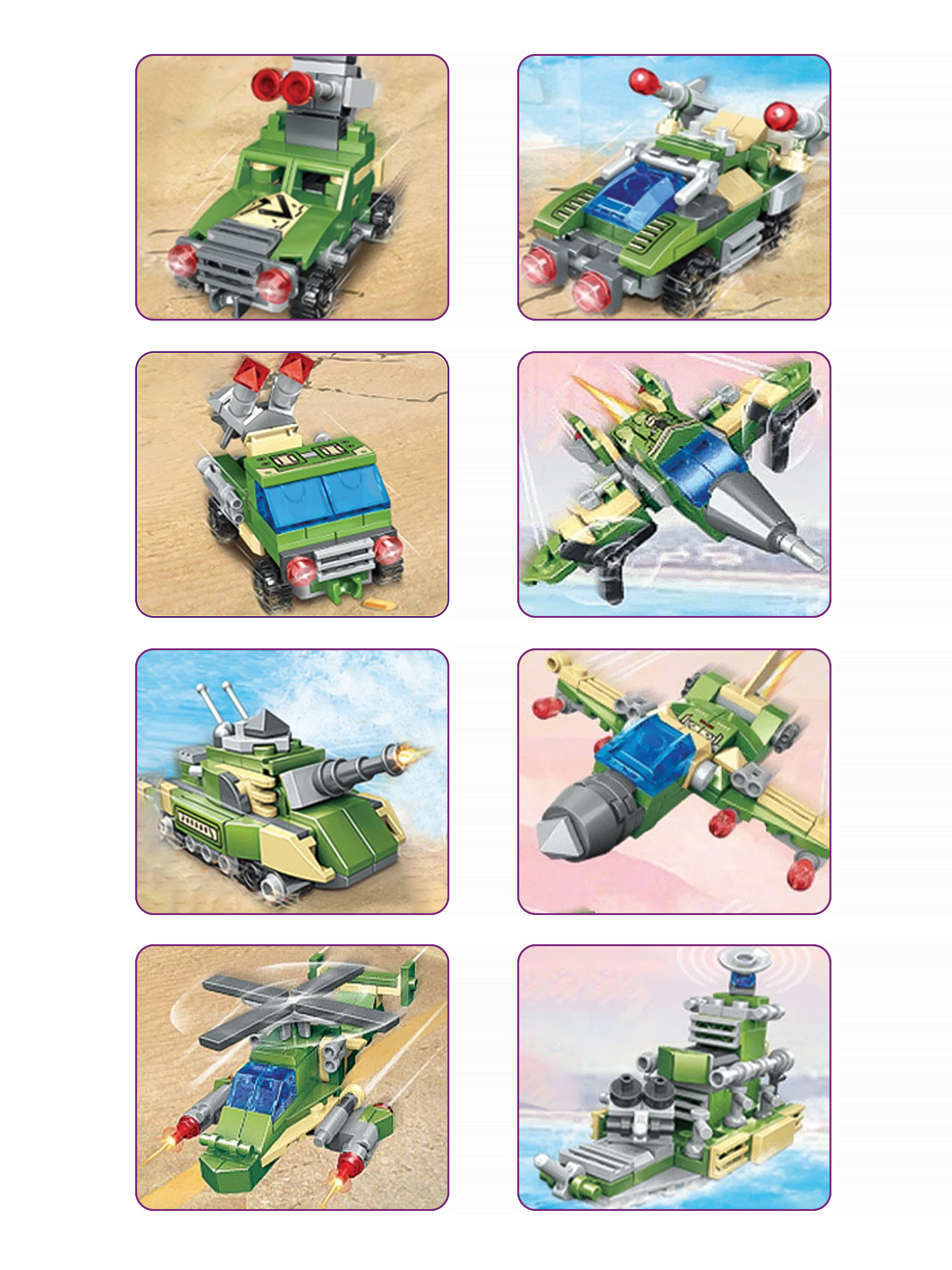 Конструктор Madliani 648 дет. - фото 3