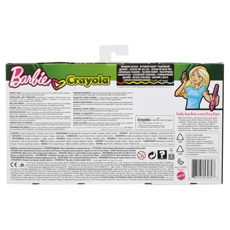 Одежда для кукол Barbie