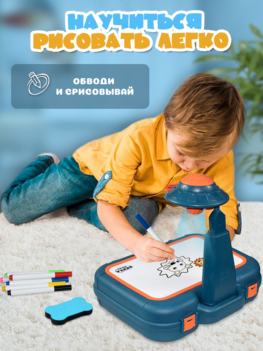 LCD планшет Зайка любит - фото 2