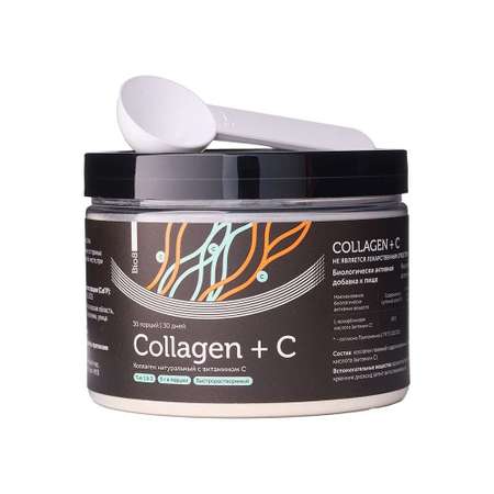 Коллаген порошок с витамином С Bio8 Collagen+C