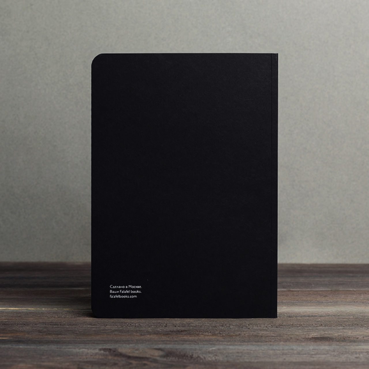Блокнот Falafel books - фото 7