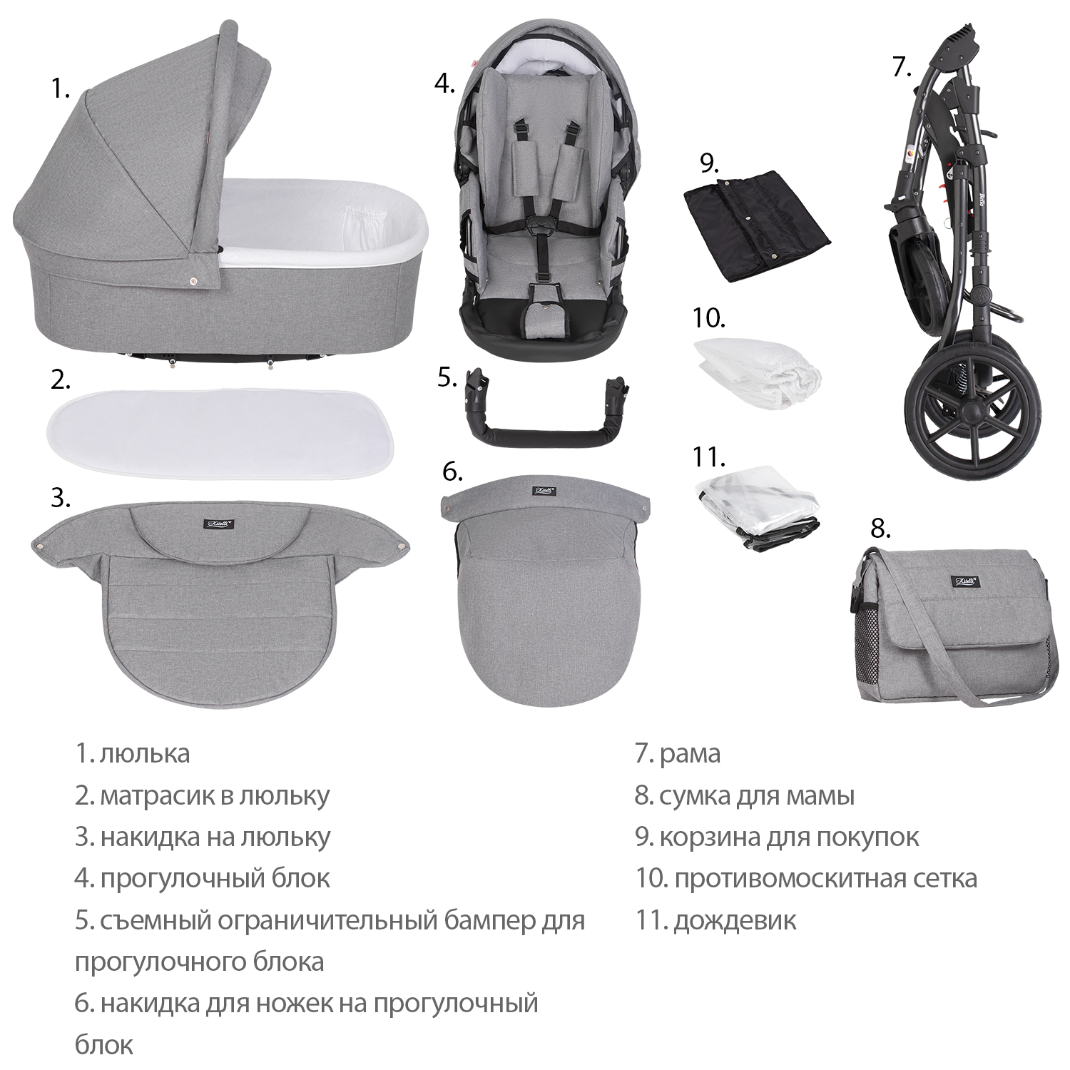 Коляска 2в1 Kitelli Bello - фото 11