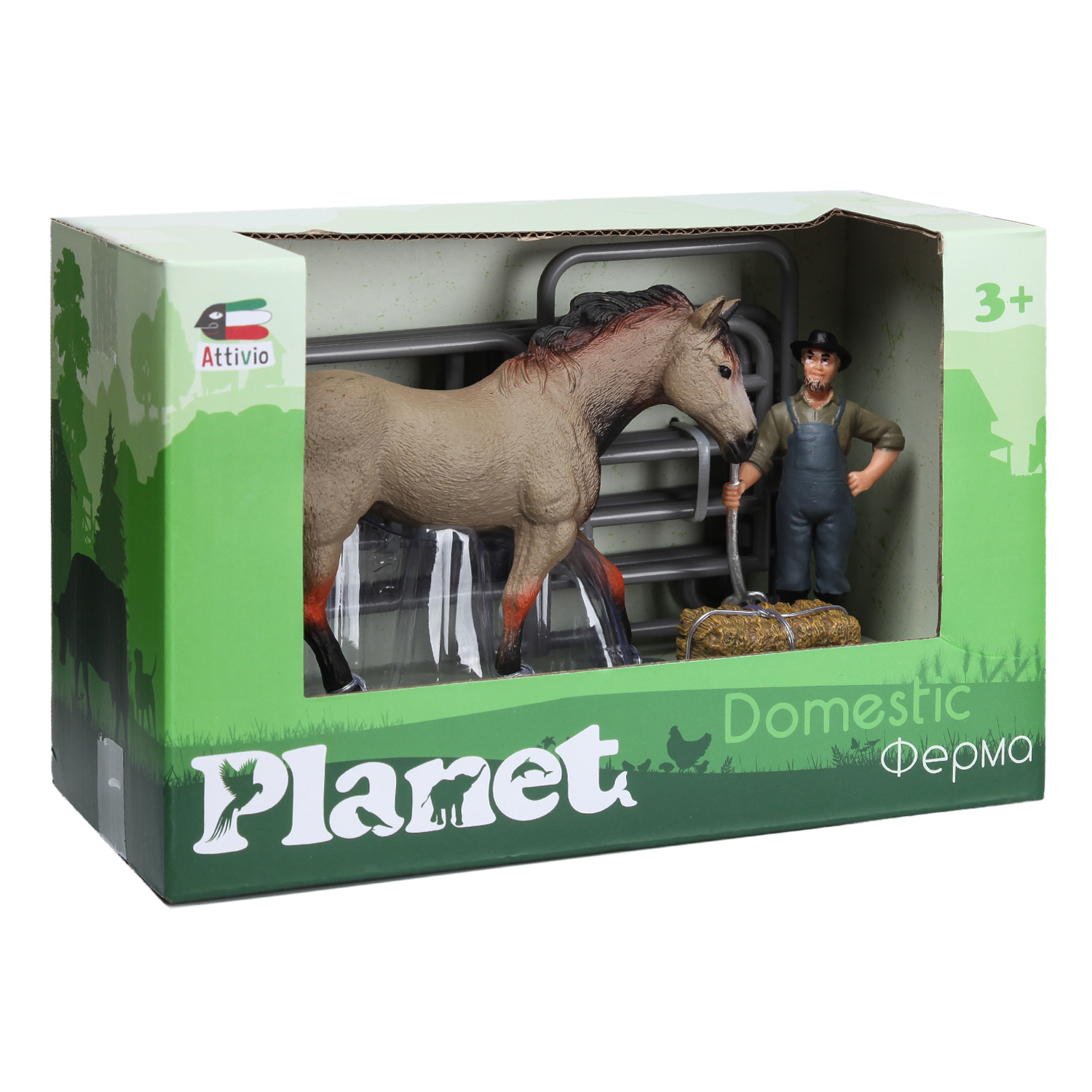 Игровой набор Attivio - фото 2