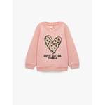 Свитшот KOTON