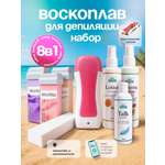 Воскоплав HomDoctor катриджный