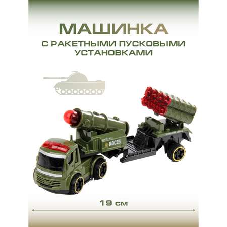 Игровой набор Veld Co Военная база