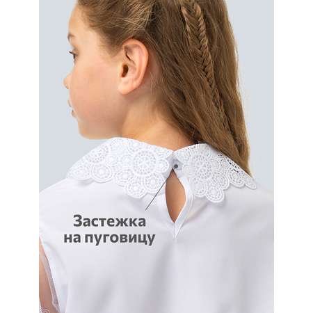 Блузка HappyFox