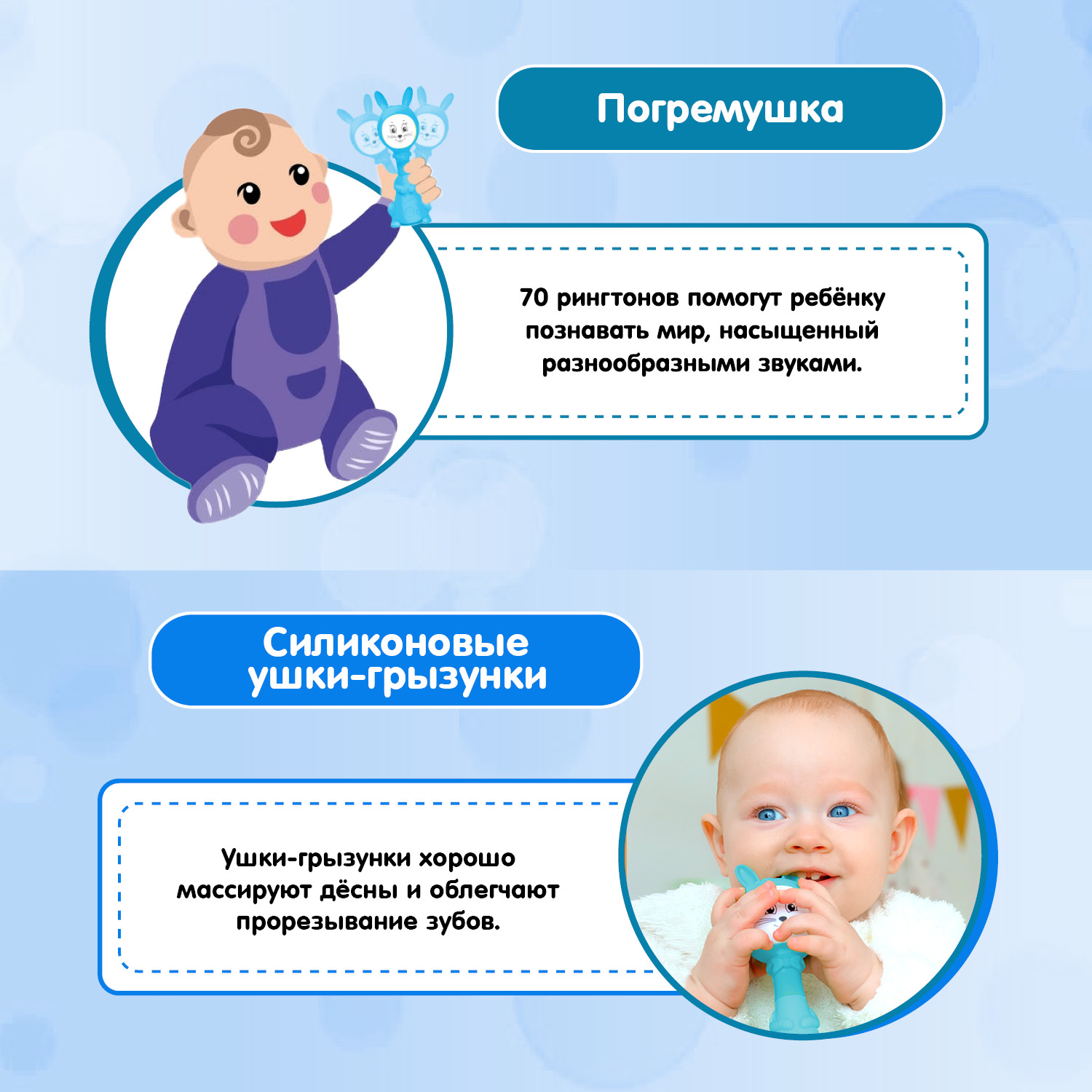 Игрушка BertToys погремушка - фото 6