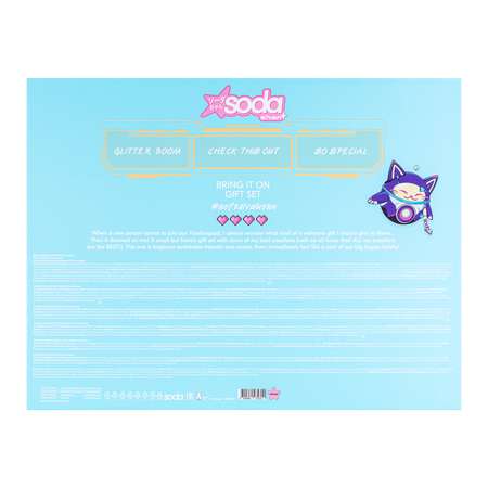 Набор подарочный Soda Bring it on SODC50103