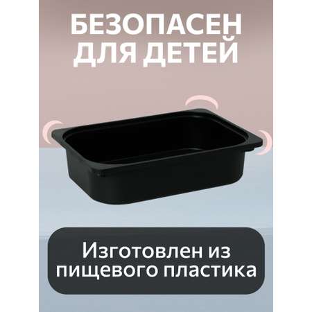 Контейнер для игрушек IKEA труфаст