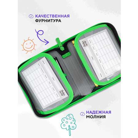 Пенал книжка ПАНДАРОГ