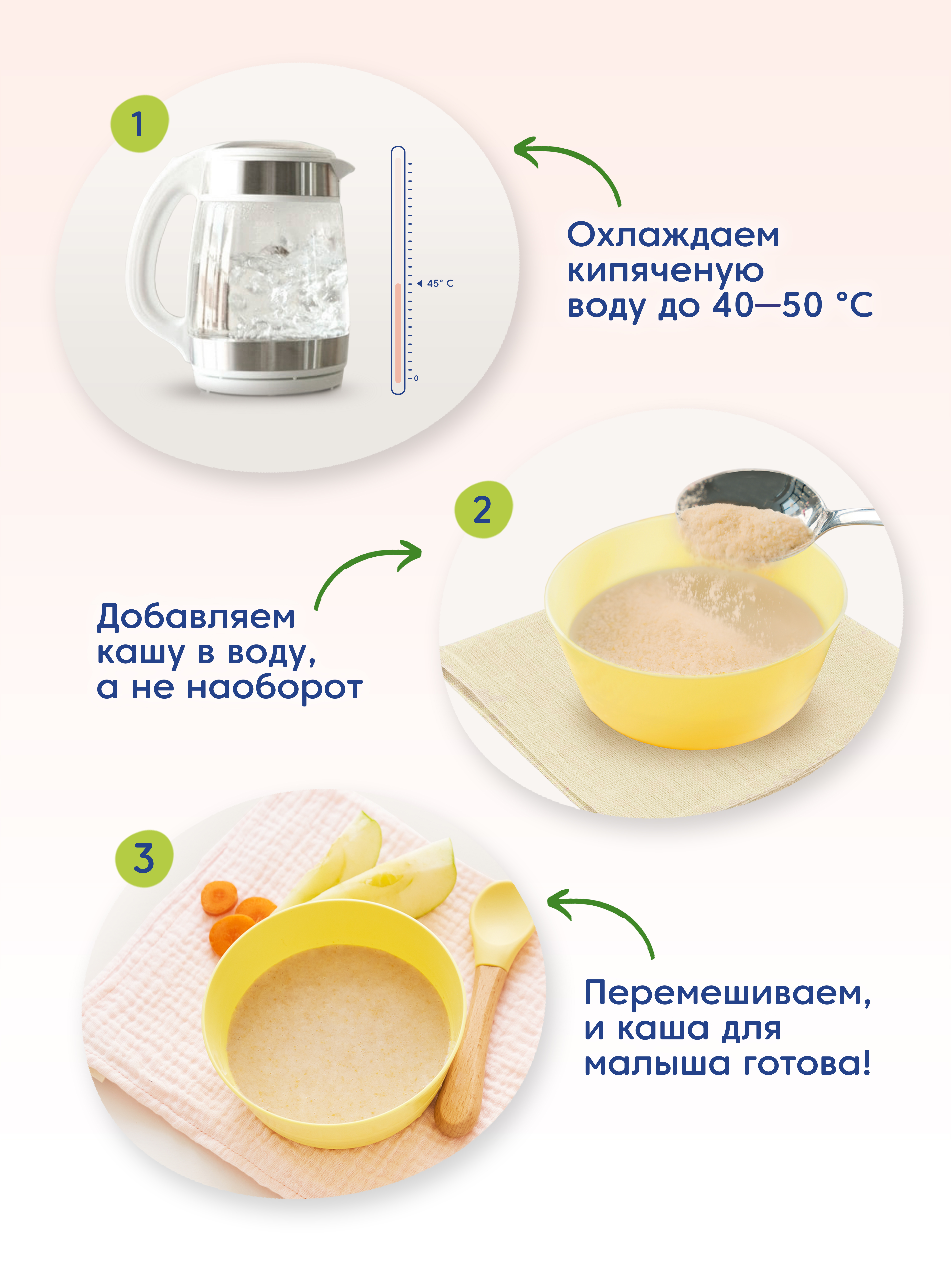 Каша Мамако гречневая с яблоком и морковью 200г с 5месяцев - фото 11
