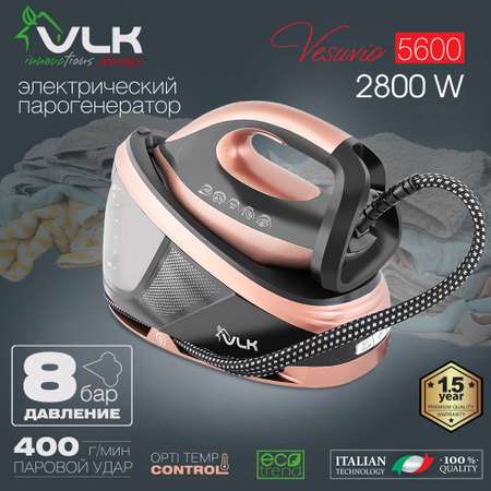 Парогенератор VLK Vesuvio-5600 / до 400 г/мин / 1.5л
