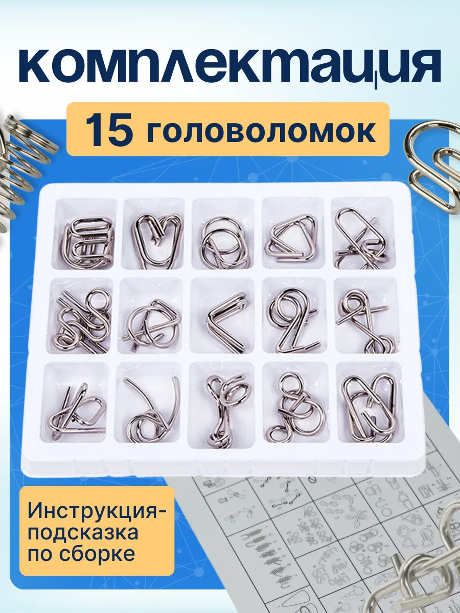 Настольная игра Babyoma 15red - фото 2