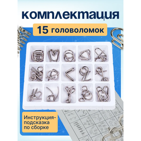 Настольная игра Babyoma 15red