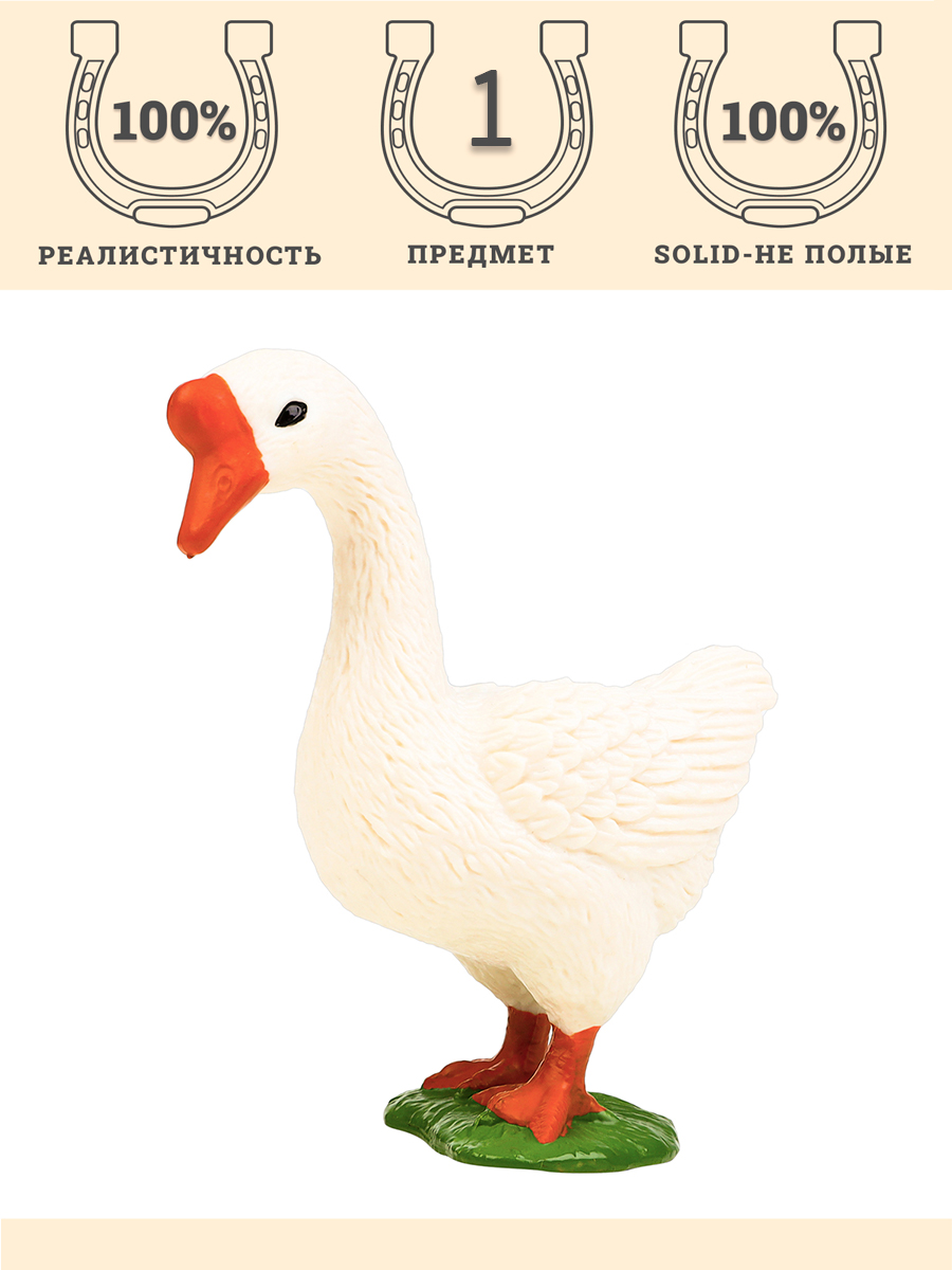 Игровой набор Masai Mara Белый гусь на ферме - фото 1