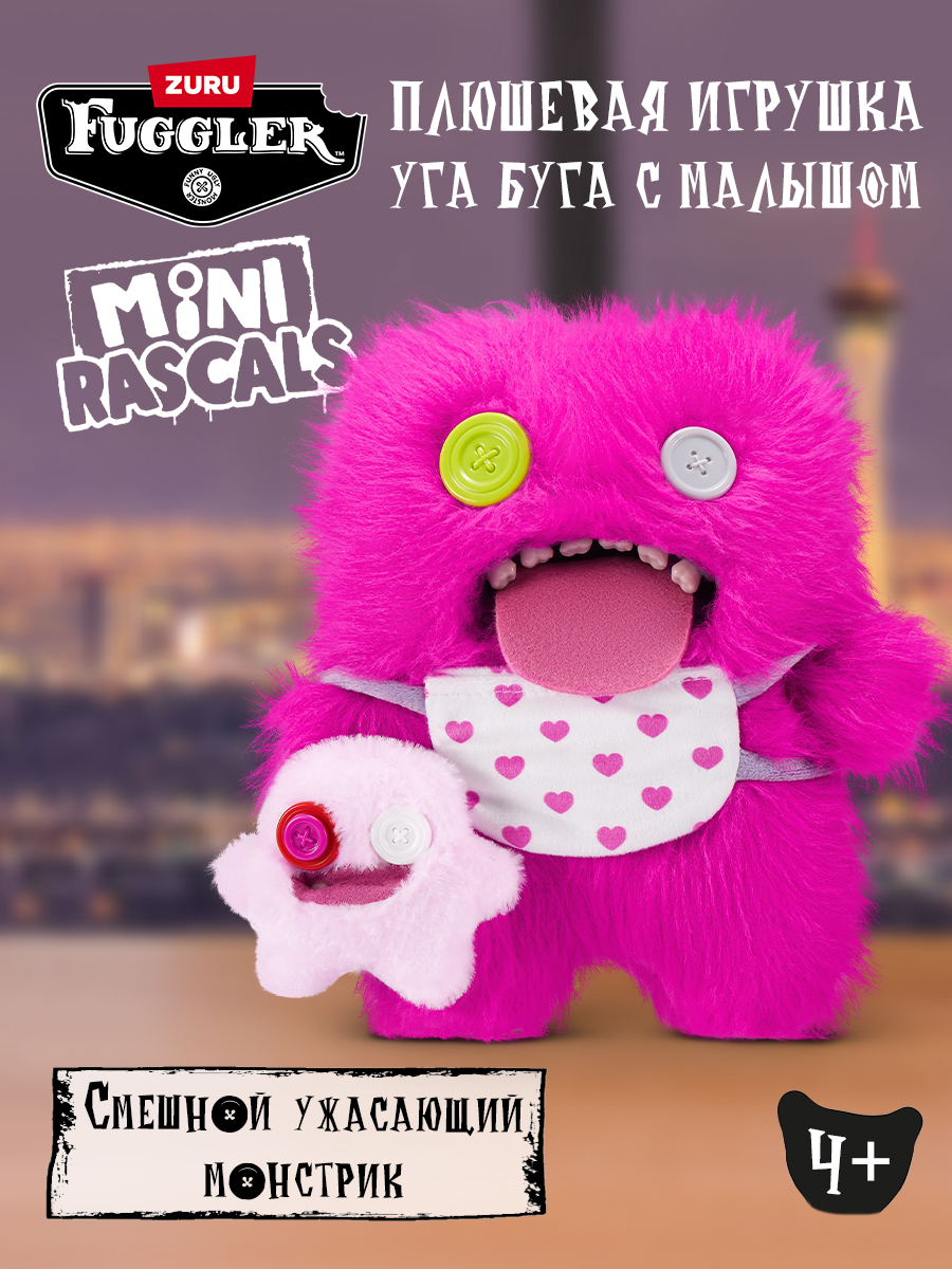 Мягкая игрушка Zuru FUGGLER Уга Буга с малышом - фото 1