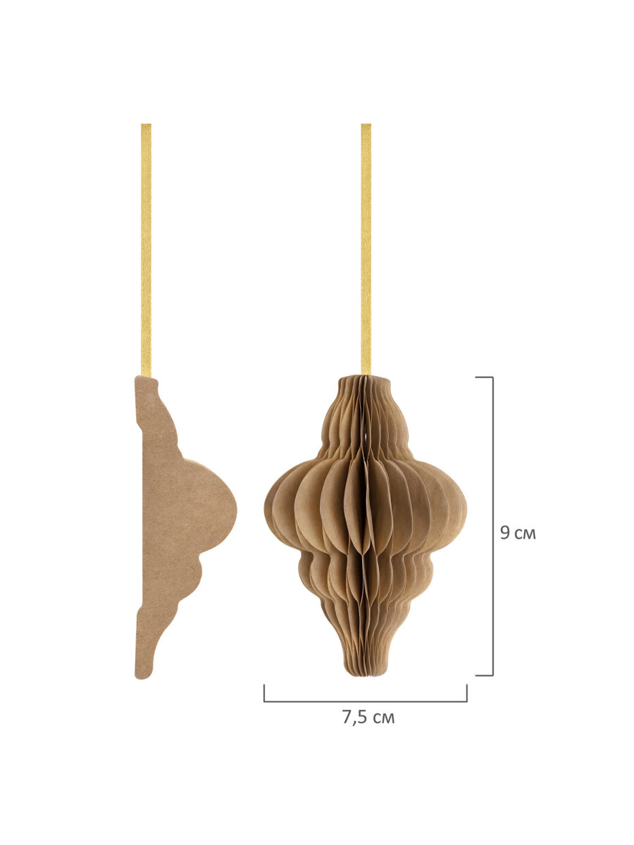 Елочные игрушки шары Золотая сказка шарики на новогоднюю елку бумажные набор 6 штук крафт - фото 9