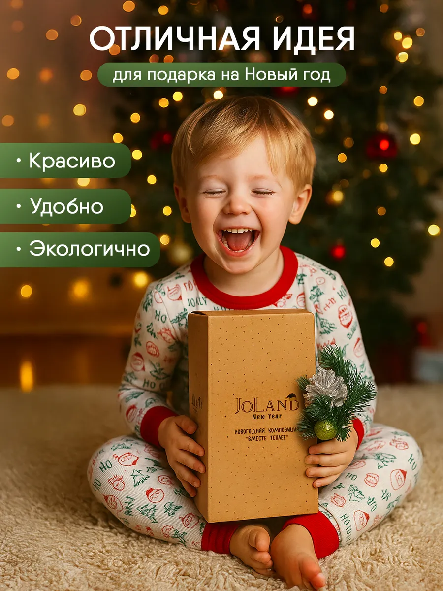 Набор для творчества LaLaLa Ёжики - фото 6