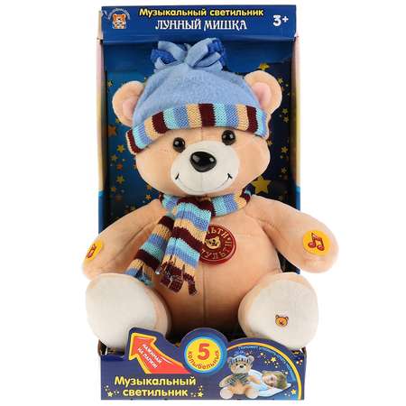 Игрушка мягкая Мульти Пульти Мишка светильник мягкий 264837