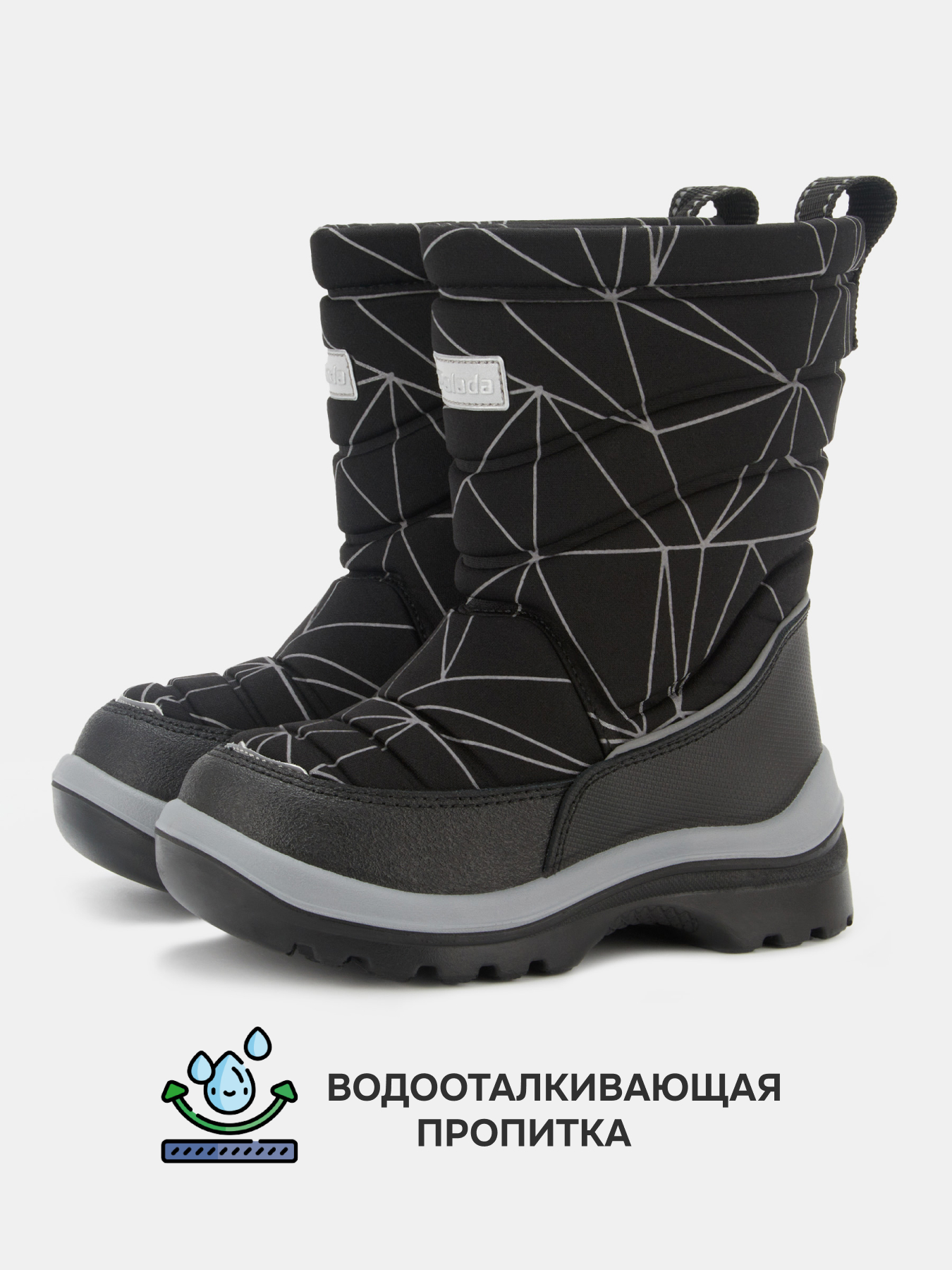Дутики Palada 87S-S-REF-2 - фото 3