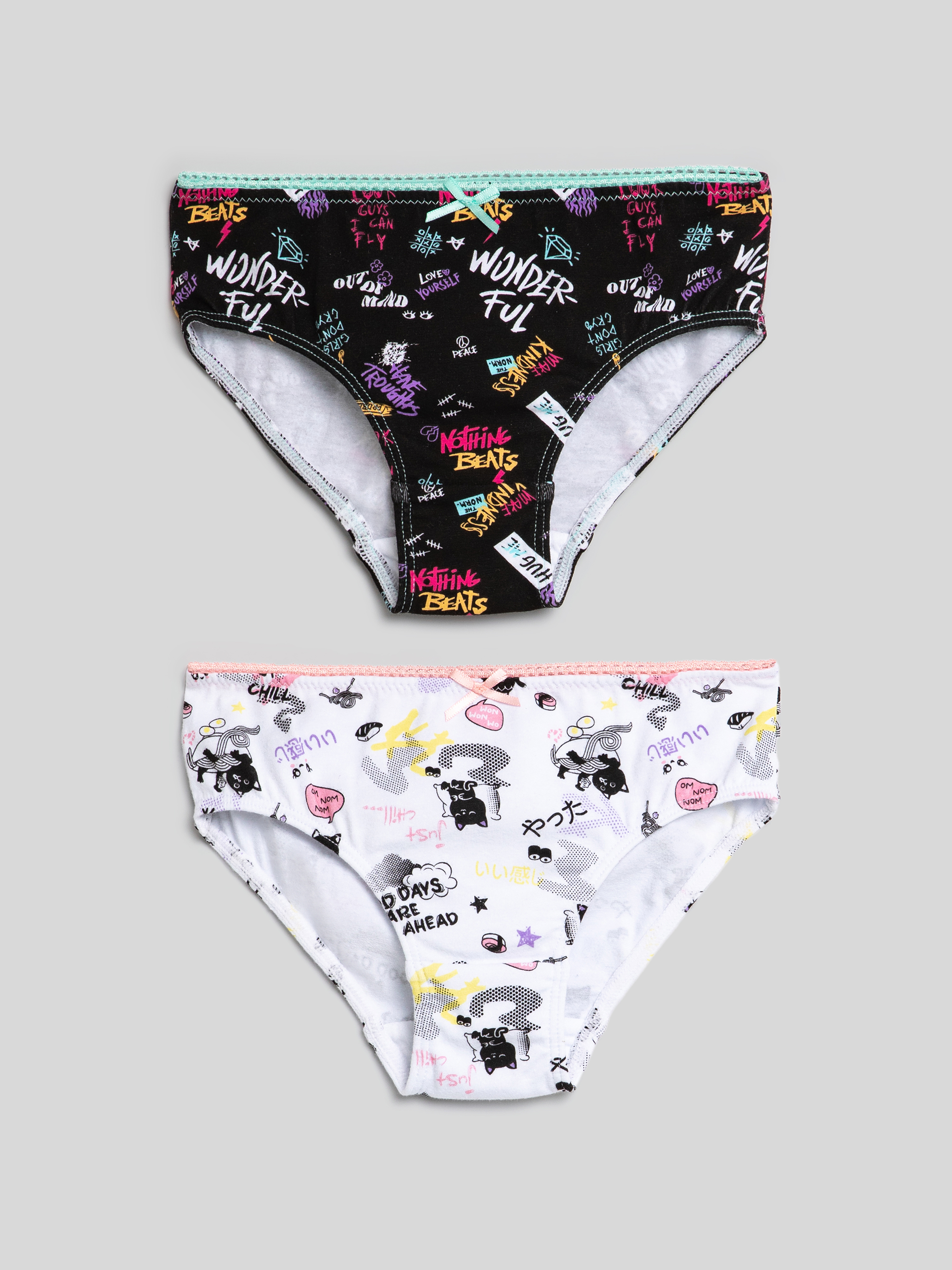 Трусы 2 шт Acoola 20234120004_0073767 - фото 1