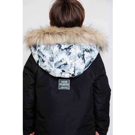 Комплект batik