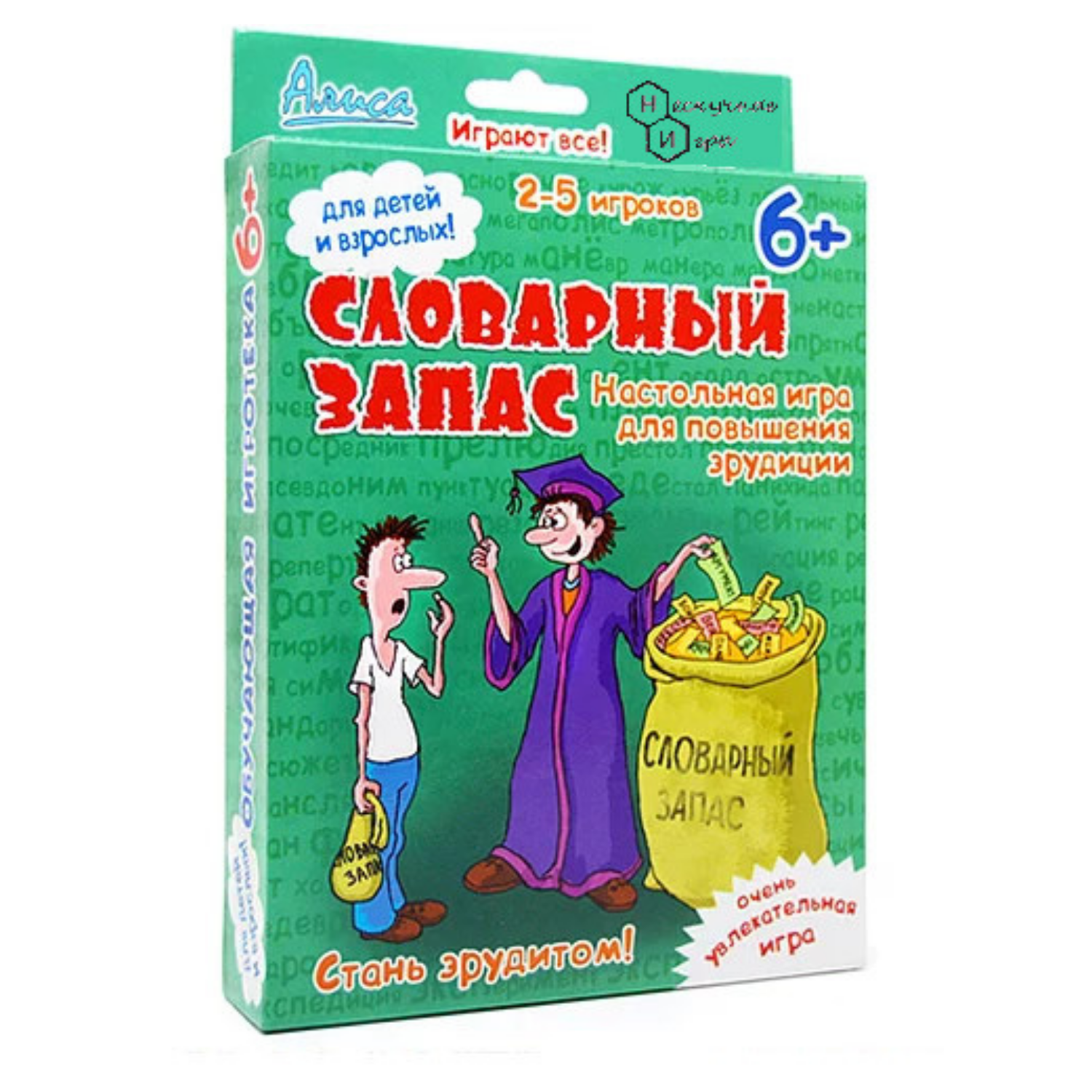 Настольная игра Нескучные игры - фото 2