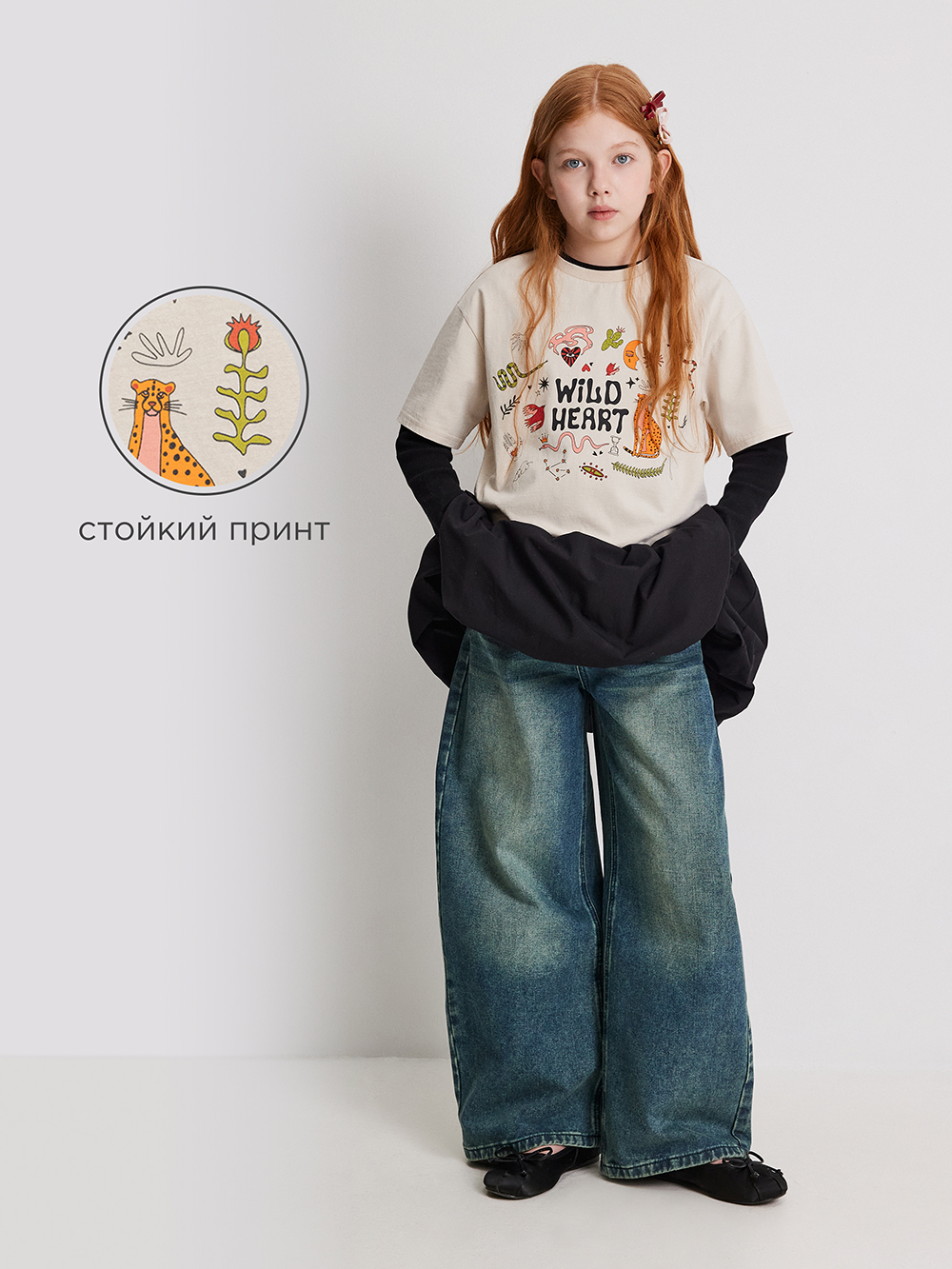 Футболка Acoola 20210510205_0095994 - фото 3